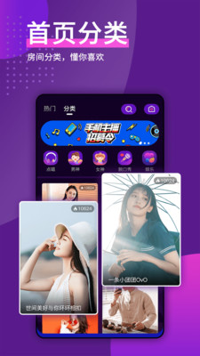 天喵星截圖欣賞