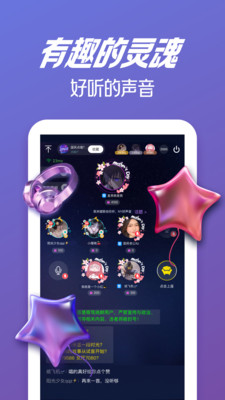 NY平臺(tái)截圖欣賞