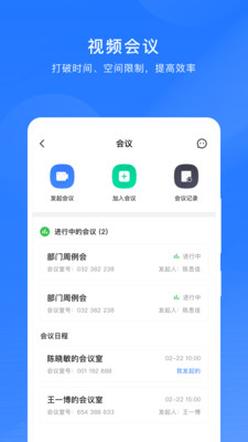 微解藥截圖欣賞