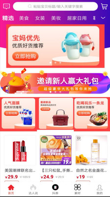 力省截圖欣賞
