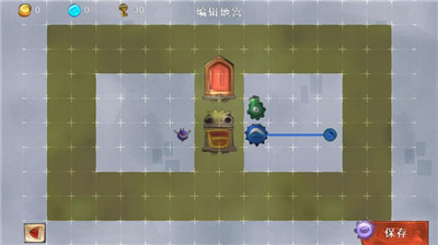 地宮傳奇
