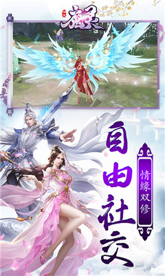魔靈online