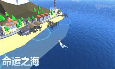 命運(yùn)之海