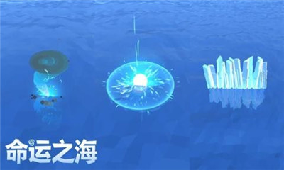 命運(yùn)之海截圖欣賞