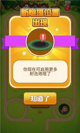 一起去冒險(xiǎn)紅包版