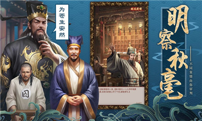 傾世名姬