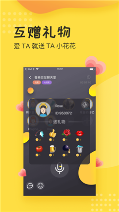 TP社區(qū)
