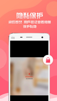 萬象都市截圖欣賞