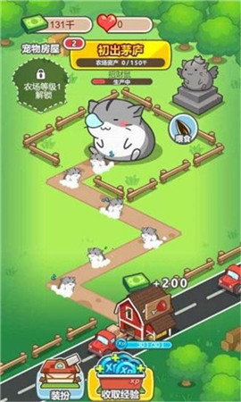 瘋狂養(yǎng)殖場紅包版