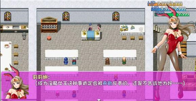 詛咒鎧甲