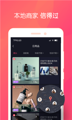 小魚播播