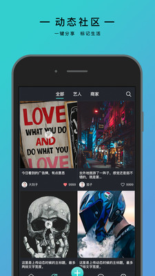 宣我