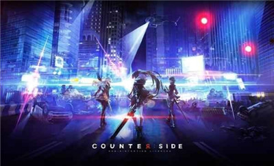 CounterSide