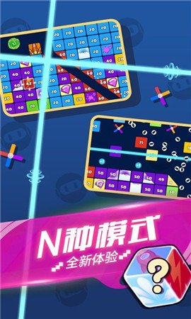 跳跳消消消紅包版