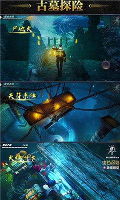 地靈曲截圖欣賞