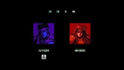 赤影戰(zhàn)士無敵版截圖欣賞