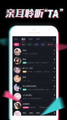 小心動