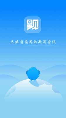 呈現(xiàn)