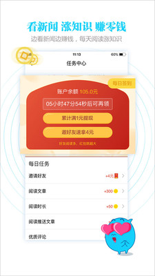 呈現(xiàn)