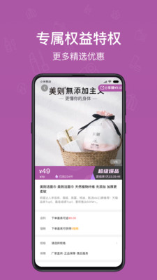 湖畔貓