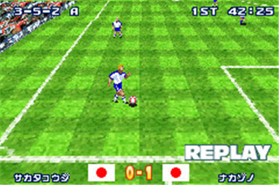立体足球2002游戏截图