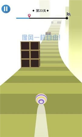 小球球跑跑紅包版截圖欣賞
