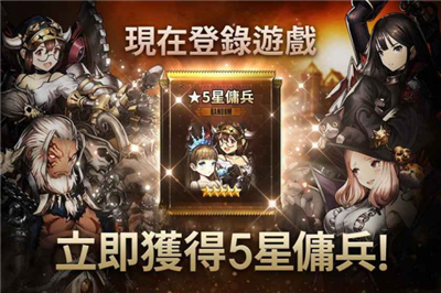 棕色塵埃
