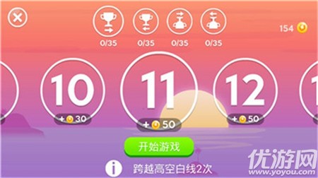 萌雞飛行小隊
