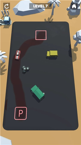 尋找停車位