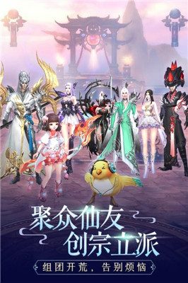 吞星M