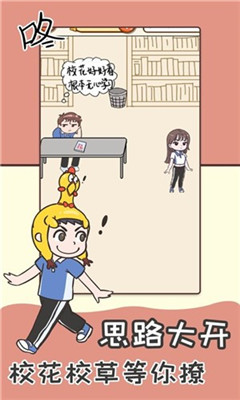 不要掛科之救贖
