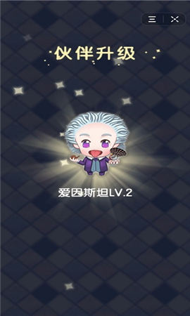臭弟弟建房子截圖欣賞