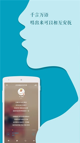 Muzzik截圖欣賞