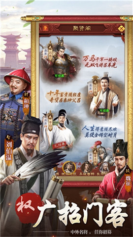 美人心機(jī)