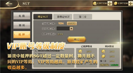千騰紀(jì)元截圖欣賞
