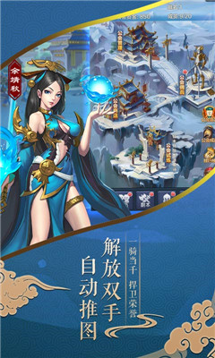裁決王座百抽版