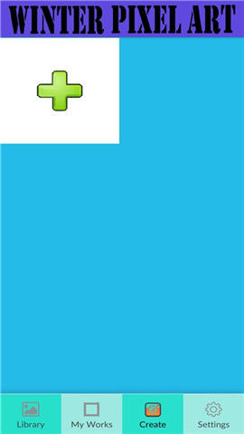 給球衣著色