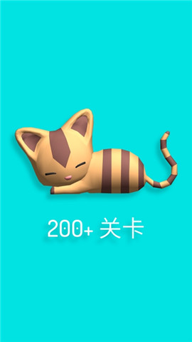 糖果歸零