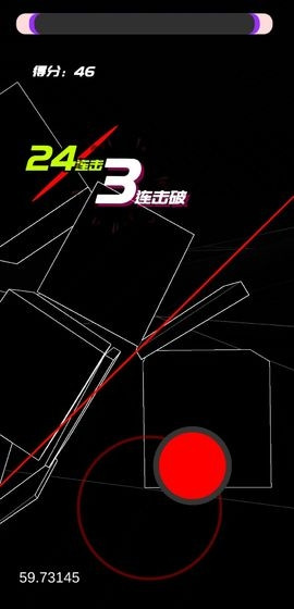 時間斬?fù)艚貓D欣賞