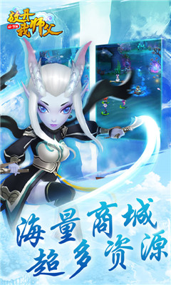 放開我?guī)煾感且娼貓D欣賞