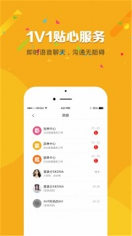 咕嚕熊