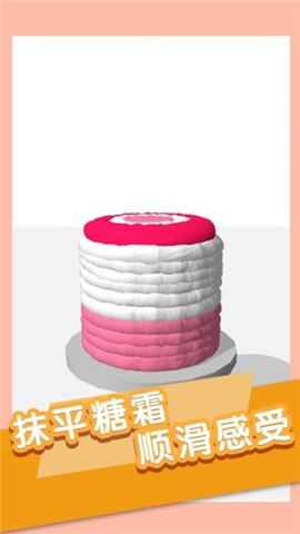 甜点划划乐游戏截图