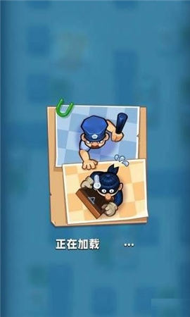一起來尋寶紅包版截圖欣賞
