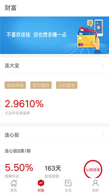 壹伴客