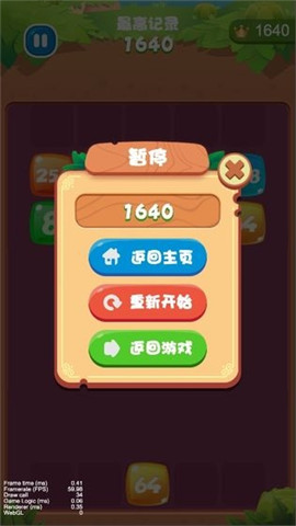 元?dú)夥綁K君