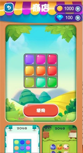 元?dú)夥綁K君截圖欣賞