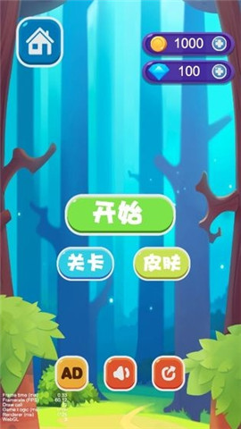 元?dú)夥綁K君
