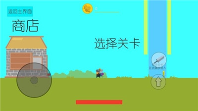 征程之塵封的回憶