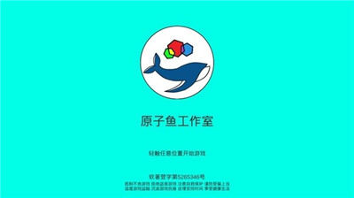 征程之塵封的回憶