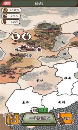 現(xiàn)在就登基紅包版